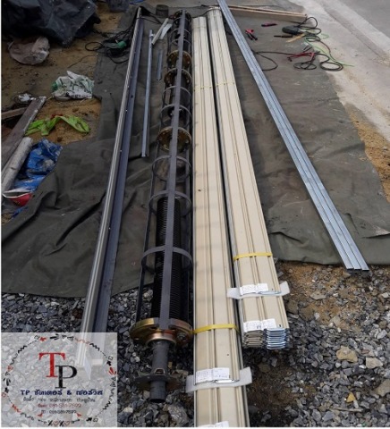 ช่างซ่อมประตูม้วน